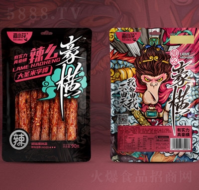 ��С����ô���M��ʥ���ְ����l90g