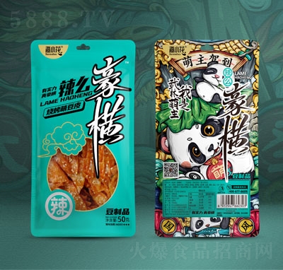 ��С����ô���M��Ƥ���l����ζ50g