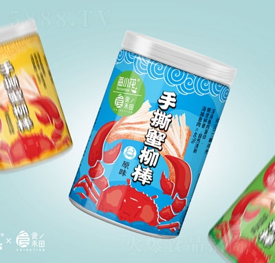 ��С����˺з����