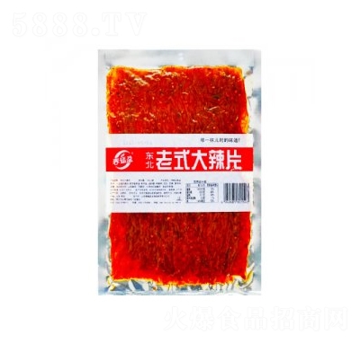 ����ӯ�|����ʽ�����z���l