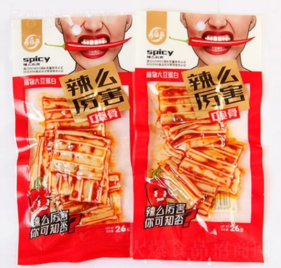 ����ӯ��ô����Q���26�����l