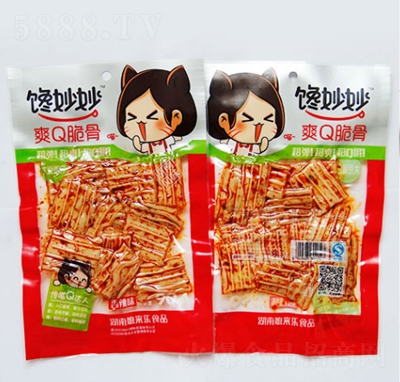 ����ӯˬQ���90�����l