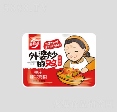 ����ӯ���ų����u���f���ӉK��ɢ�Q��