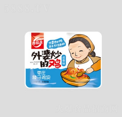 ����ӯ���ų����u���f���ӉK��ɢ�Q���u��ζ