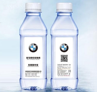 ���̱�Ȫ����ƿ�bˮ��Aƿ-330������