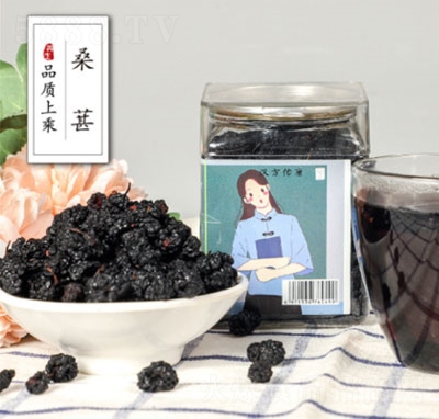 �h���ӿ�ɣ�ظ�130g