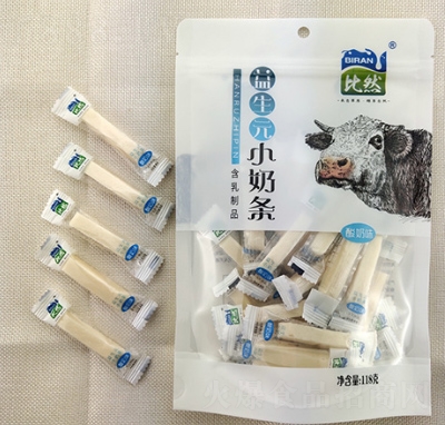 ��Ȼ����ζС�̗l118��