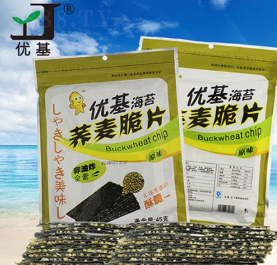 ��(y��u)���w���A�ĺ�̦���b45g