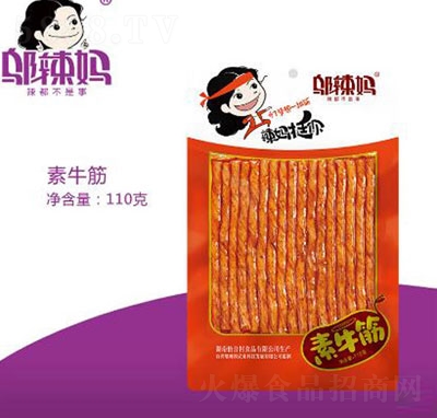 �w����70g��ţ���