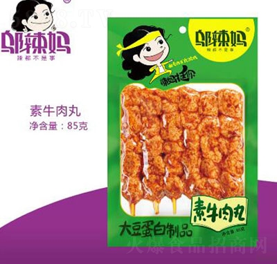 �w����85g��ţ����