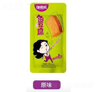 �w�����~����ԭζ