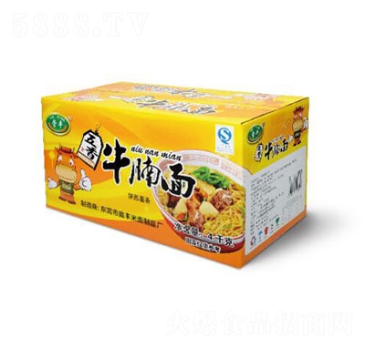 �I�Sţ����4kg