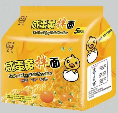 �貨�̵��S���淽����112�ˡ�5