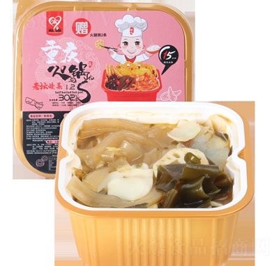 ������ʳ��������˻��