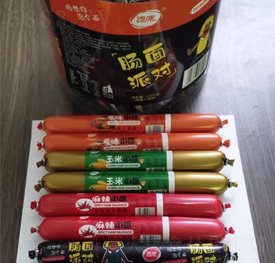 �����c���Ɍ�(du��)�����c