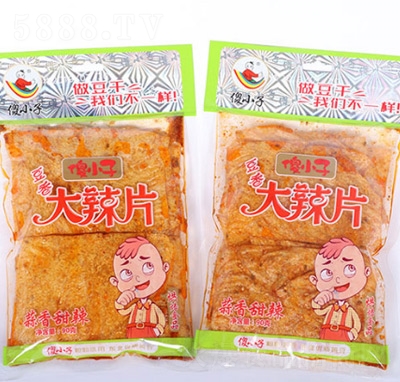 ɵС�Ӷ������Ƭ������������