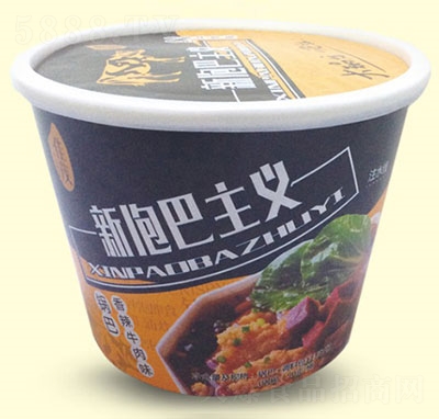 ��ïͰ�b偰�����ţ��ζ