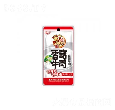 ��㹽ţ������ζ