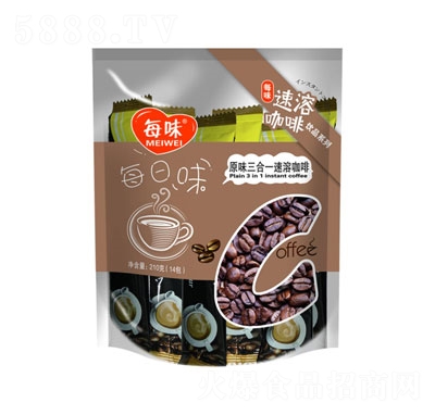 210����һ����