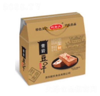 ǭ�ϴ����r���ɺ��b