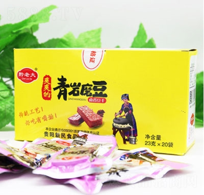 ǭ�ϴ����rĥ���u�㶹��460g