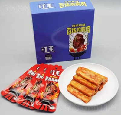 ��ë�ܺ���ζ�ٟ��u����300��