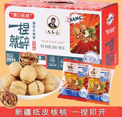 һ����鱡DI��Ƥ���҈�(ji��n)��