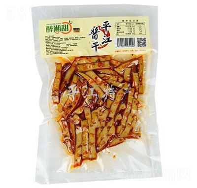 ������ƽ���u��125g