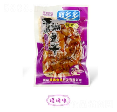 �p�������ζ��˺����