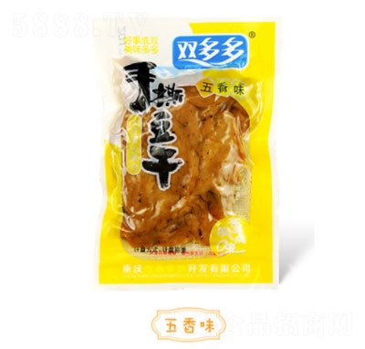 �p�������ζ��˺����