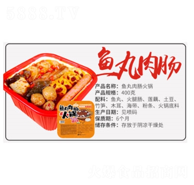 �������~(y��)�����c���400g