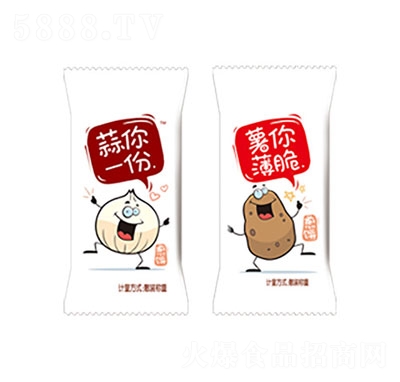 ���˼��2.5kg