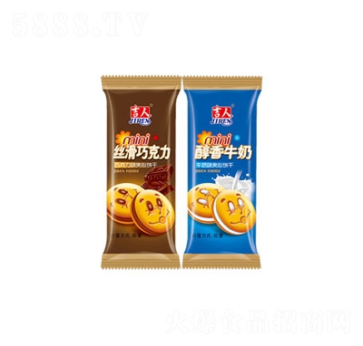 ��������A���5kg