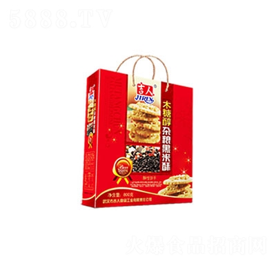 ����ľ�Ǵ��s�Z�������800��