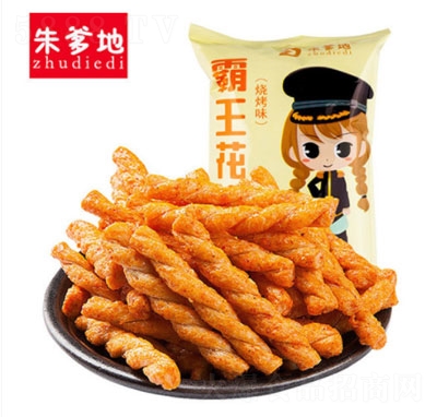 ����ذ������黨����ζ