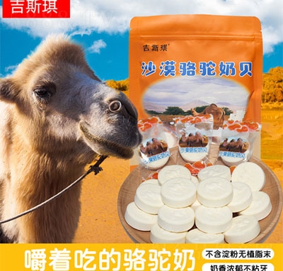 ��˹�����ؐ