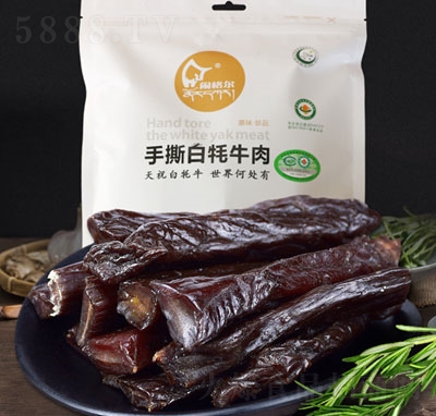 ��˺����ţ���