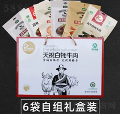 ��ף����ţ����b