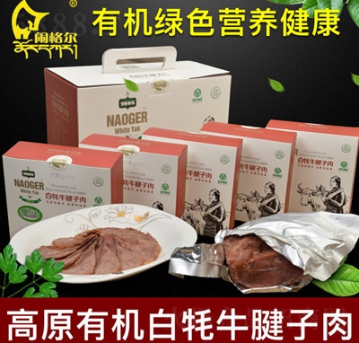 ����ţ��