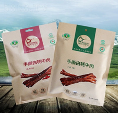 ��ף������˺ţ���