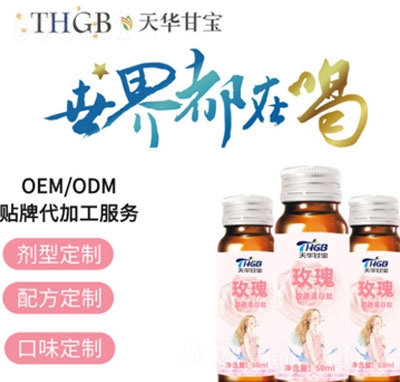 õ���zԭ�����Ŀڷ�Һ