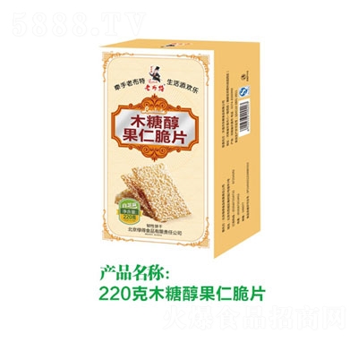 �ϲ���ľ�Ǵ����ʴ�Ƭ��