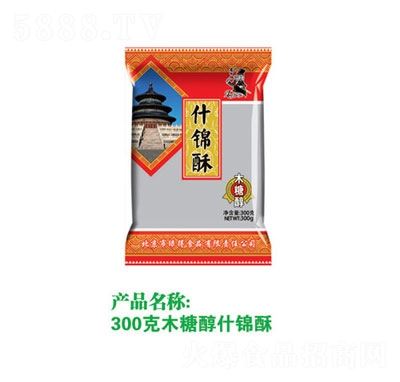 �ϲ���ľ�Ǵ�ʲ�\��