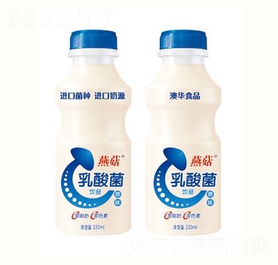 �๽�����330ml