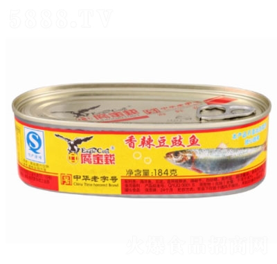 �����X���������~���^184g