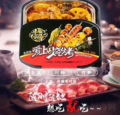 ������ԟ����368g