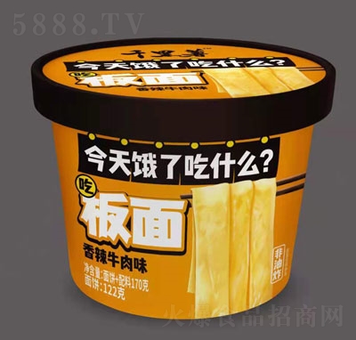 ǧ������������ţ��ζ