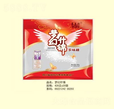 ̩�R˹����ʲ�\��ζ��