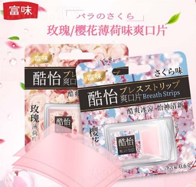 ��ζõ��+�ѻ�����ˬ��Ƭ���b