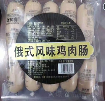 ���p��(r��n)��ʽ�L(f��ng)ζ�u���c���c